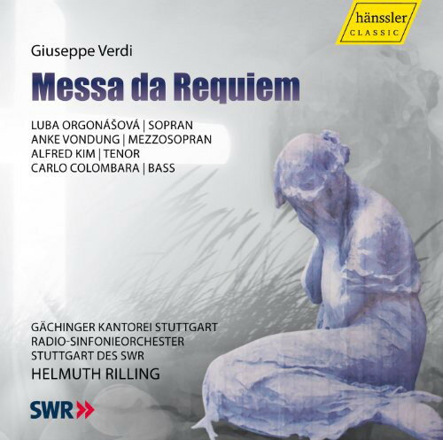 Verdi / Vondung / Kim / Colombara / Rilling - Messa Da Requiem CD Х ͢ס