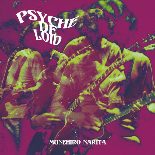 【取寄】Munehiro Narita - Psyche De Loid LP レコード 【輸入盤】