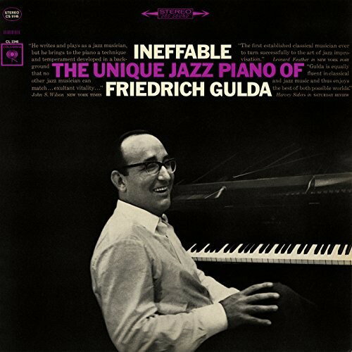 Friedrich Gulda - Ineffable: The Unique Jazz Piano of Friedrich Gulda CD アルバム 