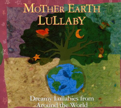 【取寄】Mother Earth Lullaby / Various - Mother Earth Lullaby CD アルバム 【輸入盤】