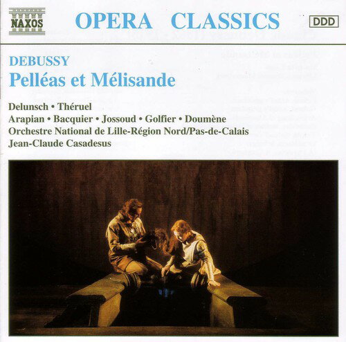 Debussy / Casadesus - Pelleas Et Melisande CD アルバム 【輸入盤】