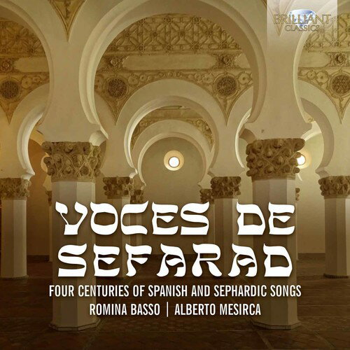 Manuel De Falla / Romina Basso / Alberto Mesirca - Voces de Sefarad CD Х ͢ס