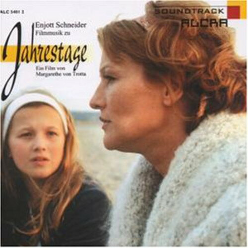 Schneider / Rabsilber / Philharmonisches - Filmmusik zu Jahrestage CD アルバム 【輸入盤】