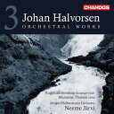 Halvorsen / Hemsing / Thorsen / Bgpo / Jarvi - Orchestral Works 3 CD アルバム 【輸入盤】