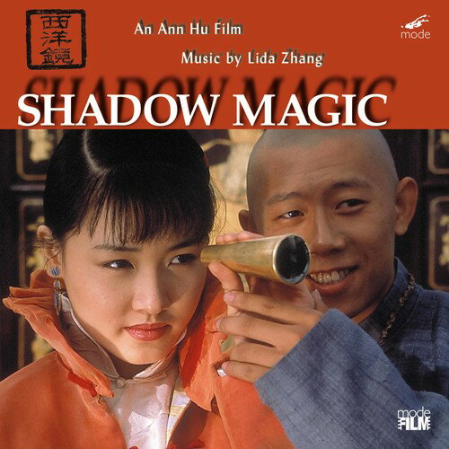 Shadow Magic / O.S.T - Shadow Magic (オリジナル・サウンドトラック) サントラ CD アルバム 【輸入盤】