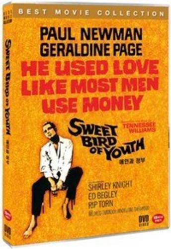 Sweet Bird of Youth DVD 【輸入盤】