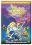 The Swan Princess and the Secret of the Castle DVD 【輸入盤】