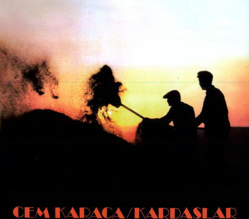 【取寄】Cem Karaca - Kardaslar and Apaslar LP レコード 【輸入盤】