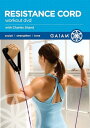 ◆タイトル: Resistance Cord Workout◆現地発売日: 2016/11/08◆レーベル: Gaiam Mod◆その他スペック: NTSC/オンデマンド生産盤**フォーマットは基本的にCD-R等のR盤となります。 輸入盤DVD/ブルーレイについて ・日本語は国内作品を除いて通常、収録されておりません。・ご視聴にはリージョン等、特有の注意点があります。プレーヤーによって再生できない可能性があるため、ご使用の機器が対応しているか必ずお確かめください。詳しくはこちら ◆収録時間: 30分※商品画像はイメージです。デザインの変更等により、実物とは差異がある場合があります。 ※注文後30分間は注文履歴からキャンセルが可能です。当店で注文を確認した後は原則キャンセル不可となります。予めご了承ください。Using non-impact resistance training and aerobic movement, the portable Resistance Cord Workout unites stretching, strengthening and cardiovascular conditioning into one efficient and balanced system you can practice anywhere. Filmed in lush Santa Barbara, California, Fitness Expert Charles Shand guides you through a workout customized to your fitness and energy levels.Resistance Cord Workout DVD 【輸入盤】