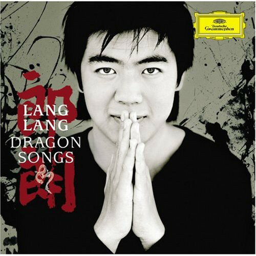 【取寄】ランラン Lang Lang - Dragon Songs CD アルバム 【輸入盤】
