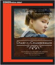 ◆タイトル: Diary of a Chambermaid◆現地発売日: 2016/10/04◆レーベル: Cohen Media Group◆その他スペック: AC-3/DOLBY/ワイドスクリーン/英語字幕収録 輸入盤DVD/ブルーレイについて ・日本語は国内作品を除いて通常、収録されておりません。・ご視聴にはリージョン等、特有の注意点があります。プレーヤーによって再生できない可能性があるため、ご使用の機器が対応しているか必ずお確かめください。詳しくはこちら ◆字幕: 英語※商品画像はイメージです。デザインの変更等により、実物とは差異がある場合があります。 ※注文後30分間は注文履歴からキャンセルが可能です。当店で注文を確認した後は原則キャンセル不可となります。予めご了承ください。L?a Seydoux follows in the footsteps of Paulette Goddard and Jeanne Moreau as C?lestine, a resentful young Parisian chambermaid who finds herself exiled to a position in the provinces where she immediately chafes against the noxious iron rules and pettiness of her high-handed bourgeois mistress (Clotilde Mollet), must rebuff the groping advances of Monsieur (Herv? Pierre), and reckon with her fascination with the earthy, brooding gardener Joseph (Vincent Lindon). Backtracking past the fetishism of Bu?uel's version to Octave Mirbeau's original 1900 novel, Beno?t Jacquot has one eye on contemporary France: the sense of social stiflement, C?lestine's humiliating submission to Madame's onerous terms of employment, Joseph's virulent anti-Semitism. But the turn-of-the-century setting saw the rise of Freudian ideas about the human unconscious and so Jacquot takes care to look past the characters' outward behavior and appearance to the repression and compulsions that lie behind.Diary of a Chambermaid ブルーレイ 【輸入盤】