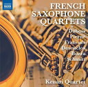 Dubois / Pierne / Desenclos / Kenari Quartet - French Saxophone Quartets CD Ao yAՁz