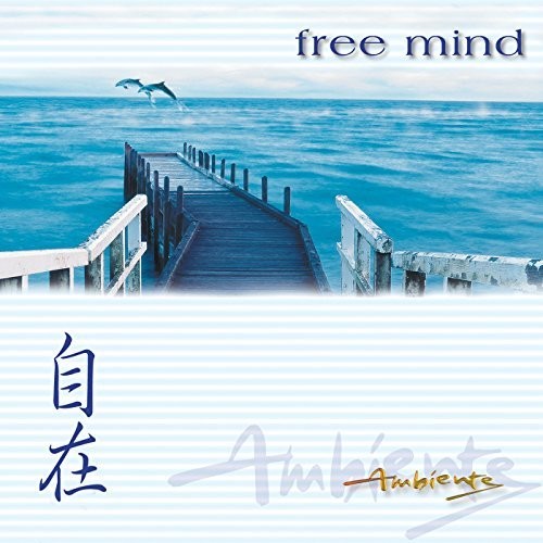 【取寄】Mark Allaway - Ambiente: Free Mind CD アルバム 【輸入盤】