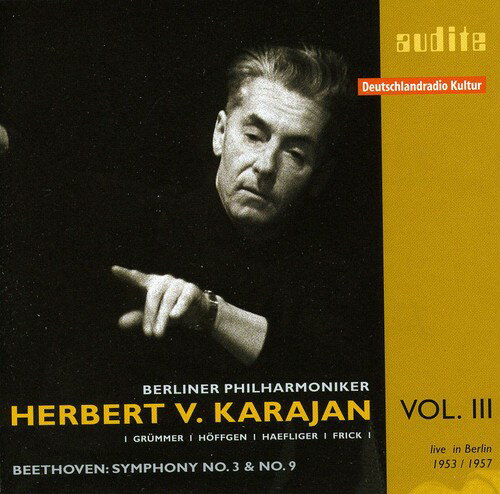 Beethoven / Berlin Philharmonic / Karajan - Herbert Von Karajan 2 CD アルバム 【輸入盤】