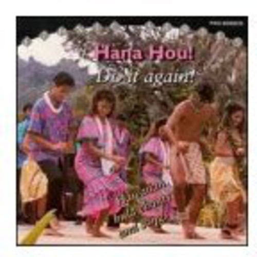 【取寄】Hana Hou! Do It Again - Hana Hou! Do It Again CD アルバム 【輸入盤】