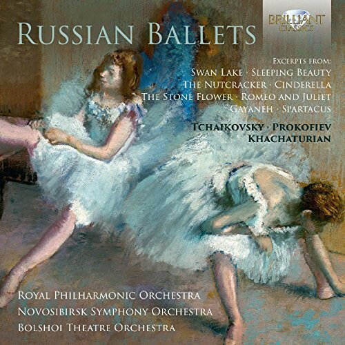 Tchaikovsky / Royal Philharmonic Orchestra - Russian Ballets: Tchaikovsky / Prokofiev CD アルバム 【輸入盤】
