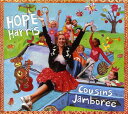 Hope Harris - Cousins Jamboree CD アルバム 【輸入盤】