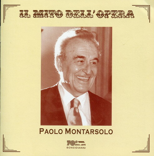 Paolo Montarsolo - L'osteria Portoghese / la Serva Padrona CD アルバム 【輸入盤】