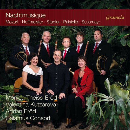Hoffmeister / Heiss-Erod / Kutzarova - Nachtmusique CD アルバム 【輸入盤】