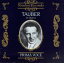 Tauber - Operatic Arias 1919-1928 CD Х ͢ס
