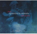 Quinteto el Despues - Calles Lejanas CD Ao yAՁz