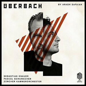 Safaian / Knauer / Schumacher / Kammerorchester - Uberbach LP レコード 【輸入盤】