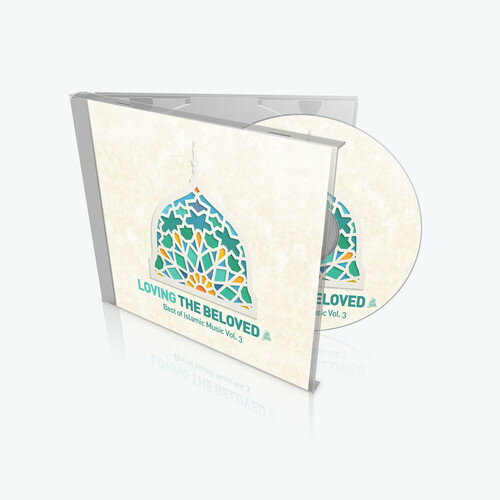 【取寄】Best of Islamic Music Vol 3 / Various - Best Of Islamic Music Vol 3 CD アルバム 【輸入盤】