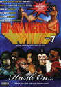 Hip Hop Uncensored: Volume 7: Hustle On DVD 【輸入盤】