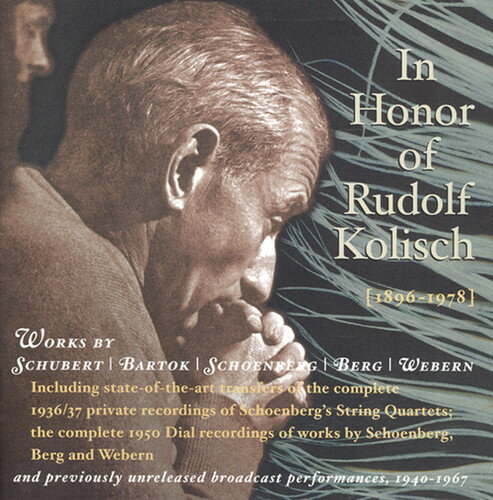 Rudolf Kolisch - In Honor of Rudolf Kolisch CD アルバム 【輸入盤】