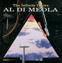 アルディメオラ Al Di Meola - Infinite Desire CD アルバム 【輸入盤】