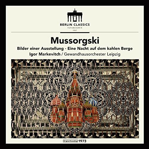 Mussorgsky / Markevich / Leipzig / Markevich - Mussorgsky: Pictures at an Exhibition CD Х ͢ס