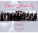 Shumsky / Scottish Chamber Orch / Bach - Portrait of a Legendary Violinist CD アルバム 【輸入盤】