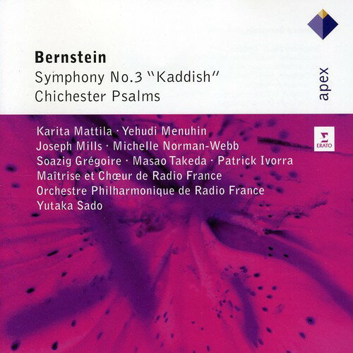 Bernstein / Mattila / Gregoire / Oprf / Sado - Symphony 3: Kaddish / Chichester Psalms CD Х ͢ס