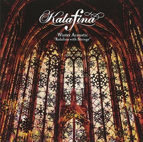 【取寄】Kalafina - Winter Acoustic Kalafina With Strings CD アルバム 【輸入盤】