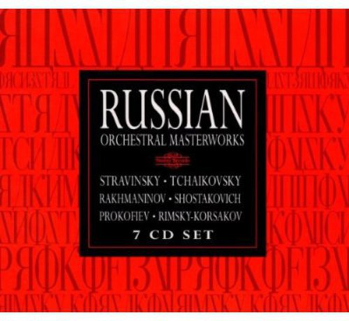 Tchaikovsky / Rimsky-Korsakov / Prokofiev Et Al - Russian Orchestral Masterworks CD アルバム 【輸入盤】