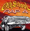 Old School Rap 4 / Various - Old School Rap, Vol. 4 CD Х ͢ס