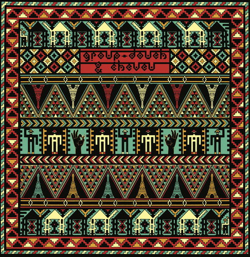【取寄】Group Doueh ＆ Cheveu - Dakhla Sahara Session CD アルバム 【輸入盤】