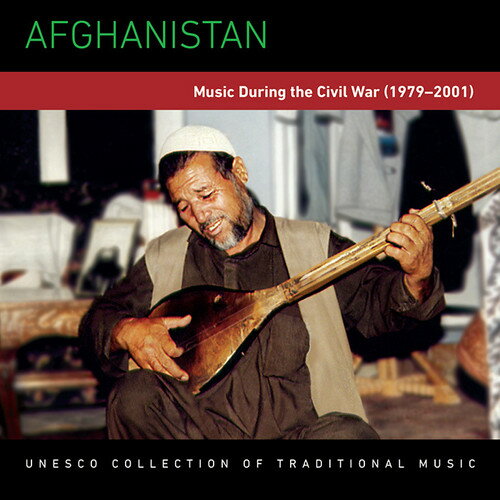 ◆タイトル: Afghanistan: Music During the Civil War 79-01 ◆アーティスト: Afghanistan: Music During the Civil War 79-01 / Va◆現地発売日: 2015/01/20◆レーベル: UnescoAfghanistan: Music During the Civil War 79-01 / Va - Afghanistan: Music During the Civil War 79-01 CD アルバム 【輸入盤】※商品画像はイメージです。デザインの変更等により、実物とは差異がある場合があります。 ※注文後30分間は注文履歴からキャンセルが可能です。当店で注文を確認した後は原則キャンセル不可となります。予めご了承ください。[楽曲リスト]1.1 Dar Khna Dar yi Ki Magar Zud Baryi (No Sooner You Came Home Than You Were Already Gone) 1.2 Layli Layli Layli 1.3 Hama R Bizmudam 1.4 Ay Taza Bahr (Oh, New Spring) 1.5 hesta Bero (Walk Slowly) 1.6 Saram Qurbnat, Ay Mh-E Yagna (I Give Up Everything for You, My One and Only Moon) 1.7 Hen Beyrid (Bring the Henna) 1.8 Mahtb Bibin Khayma Zada Dar Jayhun (Look at the Moon; She Is Putting Up a Tent in the Jayhun River) 1.9 Mullah Mohammad JN (Dear Mullah Mohammad) 1.10 Qad Bla, Ay Sarw-E Rawn Layla (Oh Layla, High and Graceful Cypress)Yr-E Bewaf Az Ma Jed-I (Unfaithful Beloved, You Are Separated from Me) 1.11 GoroghliAfghanistan: Music of the Civil War (1979-2001) is one of twelve previously unreleased albums from the UNESCO Collection of Traditional Music. The album includes music from 1979-the year of the Soviet Union's invasion-to the fall of the Taliban regime in 2001. These 22 years of civil war greatly impacted the cultural life of Afghanistan, with extreme censorship and economic poverty resulting in the deaths of many artists, and an exodus of many others. Although the circumstances have now improved for artists, annotator Jan van Belle states that it will still take a long time to rebuild the musical infrastructure, create the conditions for the return of musicians and instrument builders in exile. the artists featured on this album are professional musicians once employed by Radio Kabul, living in poor conditions during the time of these recordings.This album features mostly folk music (musiqi mahalli), with vocals taking a prominent role over other instruments. All of the tracks are sung in D?ri (F?rsi), the main language spoken in North Afghanistan, where most of the recordings took place. The melodies used on this album mainly feature the bairawi mode, which resembles the Phrygian mode in Western classical music. Common characteristics of Afghani folk music include a small vocal range, double and triple rhythms, and asymmetrical meters. Other instruments featured on the album include the rub?b (double-chambered, short-necked lute), ghijak (bowed lute with two or three strings), and the tabla (pair of small kettle drums).