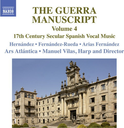 Guerra Manuscript V4 / Various - The Guerra Manuscript, Vol. 4 CD アルバム 【輸入盤】