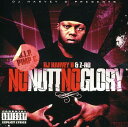 ◆タイトル: No Nutt No Glory◆アーティスト: Z-Ro ＆ Harvey D◆現地発売日: 2011/08/30◆レーベル: Oarfin DistributionZ-Ro ＆ Harvey D - No Nutt No Glory CD アルバム 【輸入盤】※商品画像はイメージです。デザインの変更等により、実物とは差異がある場合があります。 ※注文後30分間は注文履歴からキャンセルが可能です。当店で注文を確認した後は原則キャンセル不可となります。予めご了承ください。[楽曲リスト]