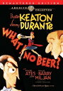 What! No Beer? DVD 【輸入盤】