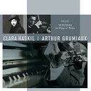 Mozart / Clara Haskil / Arthur Grumiaux - Mozart: Sonatas For Piano ＆ Violin LP レコード 【輸入盤】