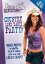 Dance Off the Inches: Country Line Dance Party DVD 【輸入盤】