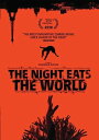 The Night Eats the World DVD 