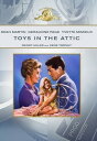 ◆タイトル: Toys in the Attic◆現地発売日: 2011/01/15◆レーベル: MGM Mod◆その他スペック: オンデマンド生産盤**フォーマットは基本的にCD-R等のR盤となります。 輸入盤DVD/ブルーレイについて ・日本語は国内作品を除いて通常、収録されておりません。・ご視聴にはリージョン等、特有の注意点があります。プレーヤーによって再生できない可能性があるため、ご使用の機器が対応しているか必ずお確かめください。詳しくはこちら ◆言語: 英語 ※商品画像はイメージです。デザインの変更等により、実物とは差異がある場合があります。 ※注文後30分間は注文履歴からキャンセルが可能です。当店で注文を確認した後は原則キャンセル不可となります。予めご了承ください。Hailed by critics, this award-winning Lillian Hellman drama stars Dean Martin and Geraldine Page in a smoldering tale of innocence, betrayal and hidden family secrets set in genteel New Orleans..Toys in the Attic DVD 【輸入盤】