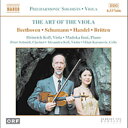 Hindemith / Beethoven / Schumann / Handel / Koll - Art of the Viola CD アルバム 【輸入盤】