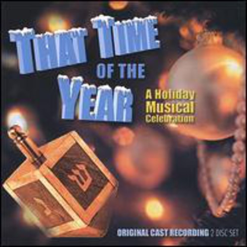 That Time of the Year - That Time of the Year CD アルバム 【輸入盤】
