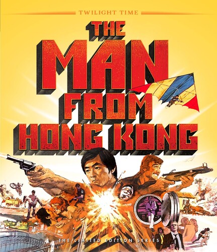 The Man From Hong Kong (aka The Dragon Flies) ֥롼쥤 ͢ס