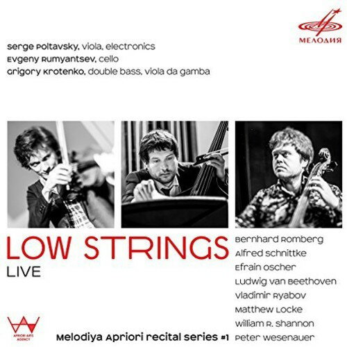 Beethoven / Locke Oscher Poltavsky - Low Strings CD アルバム
