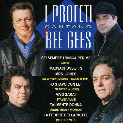 【取寄】Profeti - I Profeti Cantano I Beatles CD アルバム 【輸入盤】